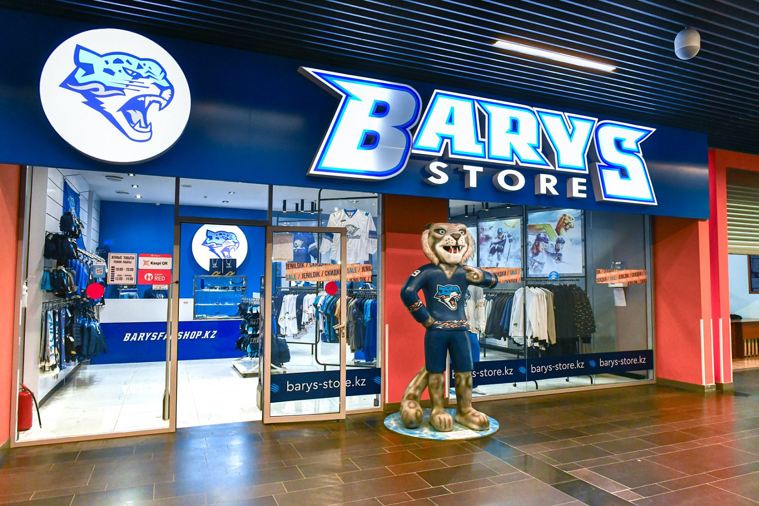 Barys Store дүкендерінің мереке күндеріндегі жұмыс уақыты