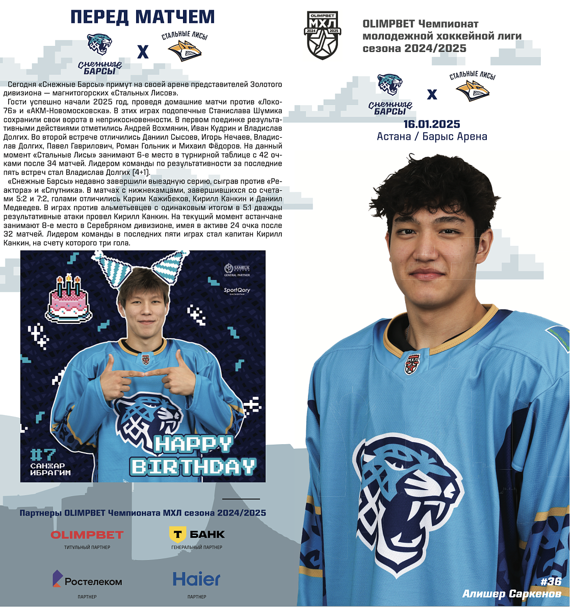 new-preview